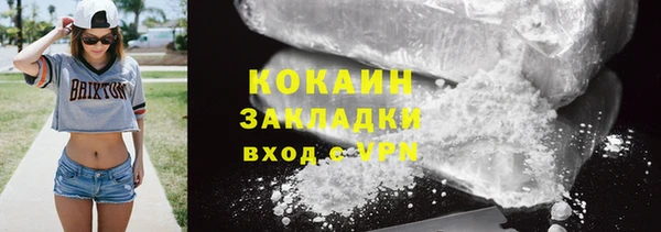 амфетамин Баксан