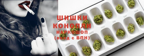 амфетамин Баксан