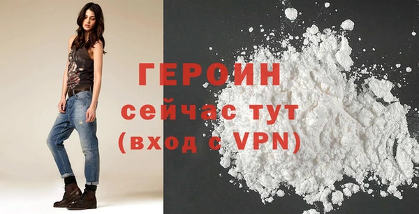 ПСИЛОЦИБИНОВЫЕ ГРИБЫ Покров