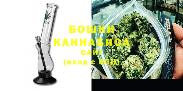 COCAINE Балахна