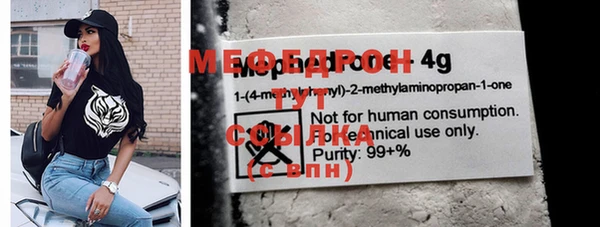 PSILOCYBIN Пролетарск