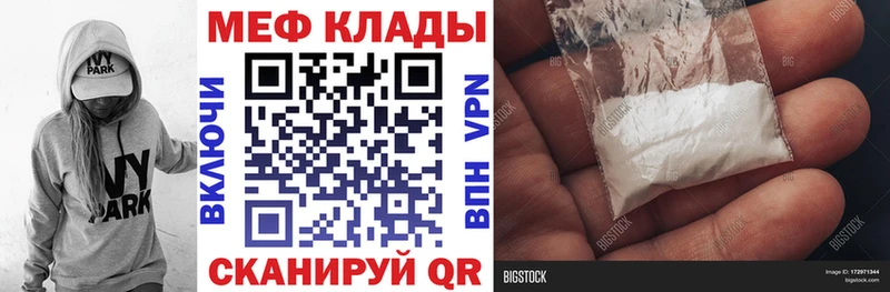 МЯУ-МЯУ мяу мяу  Павловская 