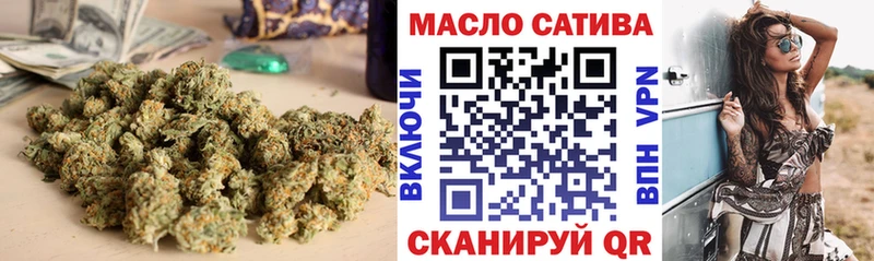 ТГК вейп с тгк  Павловская 